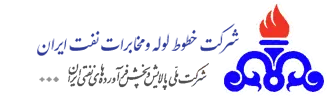 برند 8